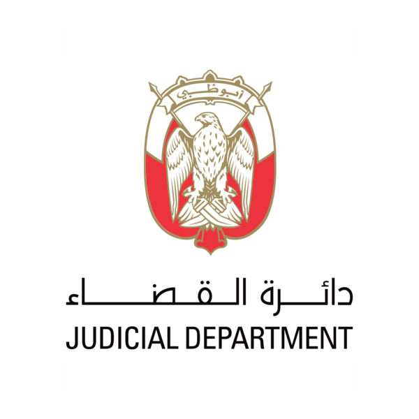 Government & Regulatory Authorities logos (1)