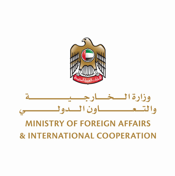 Government & Regulatory Authorities logos (6)