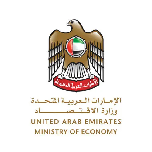 Government-Regulatory-Authorities-logos-21